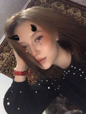 Людмила